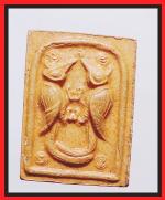 นกสาริกาคู่วัดทับผี้ง(1706)